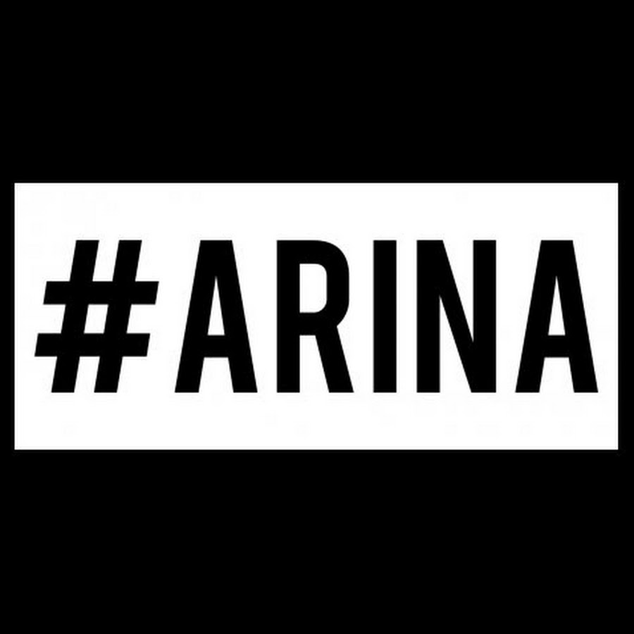 Фото с именем арина прикольные ARINA - YouTube