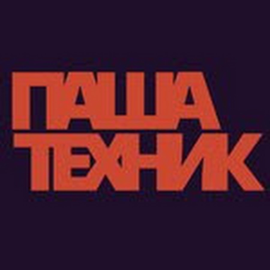 технические характеристики sony playstation