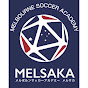 【海外プロから学ぶサッカー教室】メルサカアカデミーMELSAKA
