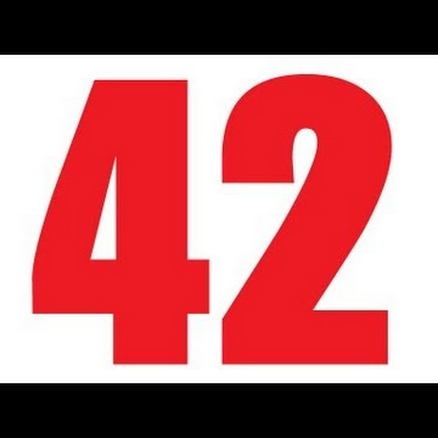 Цифра 42. 42 картинка. Красивая цифра 42. Цифра 42 трафарет. 42 трафарет.