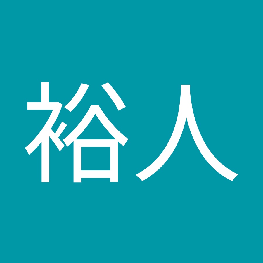 浅妻裕人 Youtube