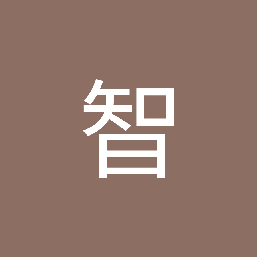 伊集院智 Youtube