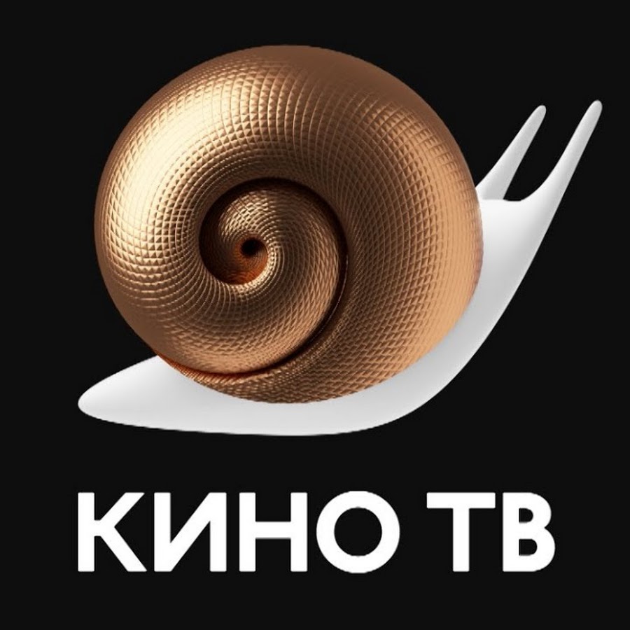 улитка тв екатеринбург. ахатина гигантская улитка. кино тв улитка. кино тв. мистер улитка.