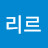 알리르