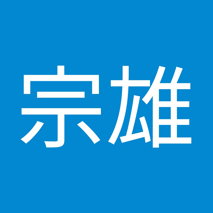 しぐむんと Youtube