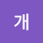 개새봄맘