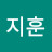 강지훈