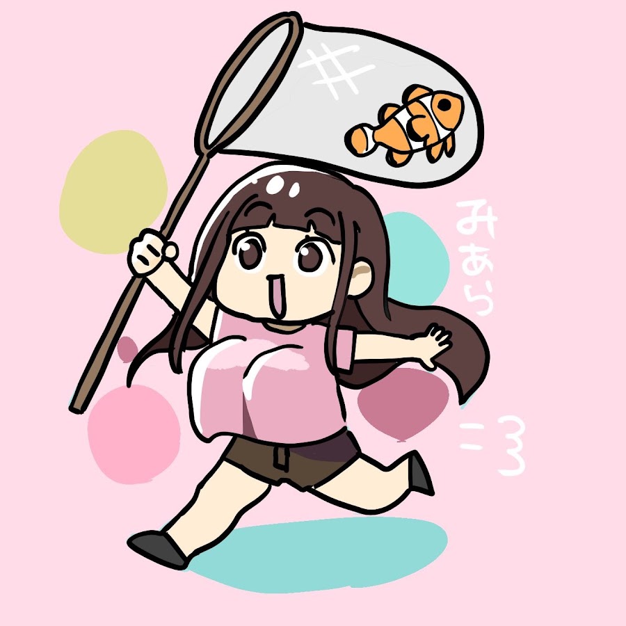 みあらちゃんねる Youtube