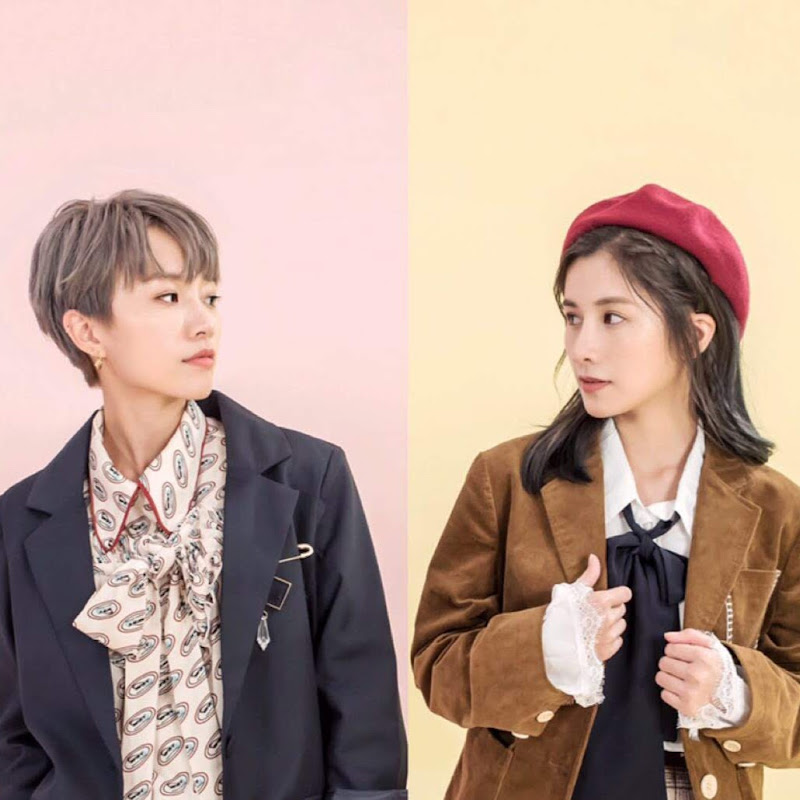 晨悠CHENYO - 網紅的藏寶箱 