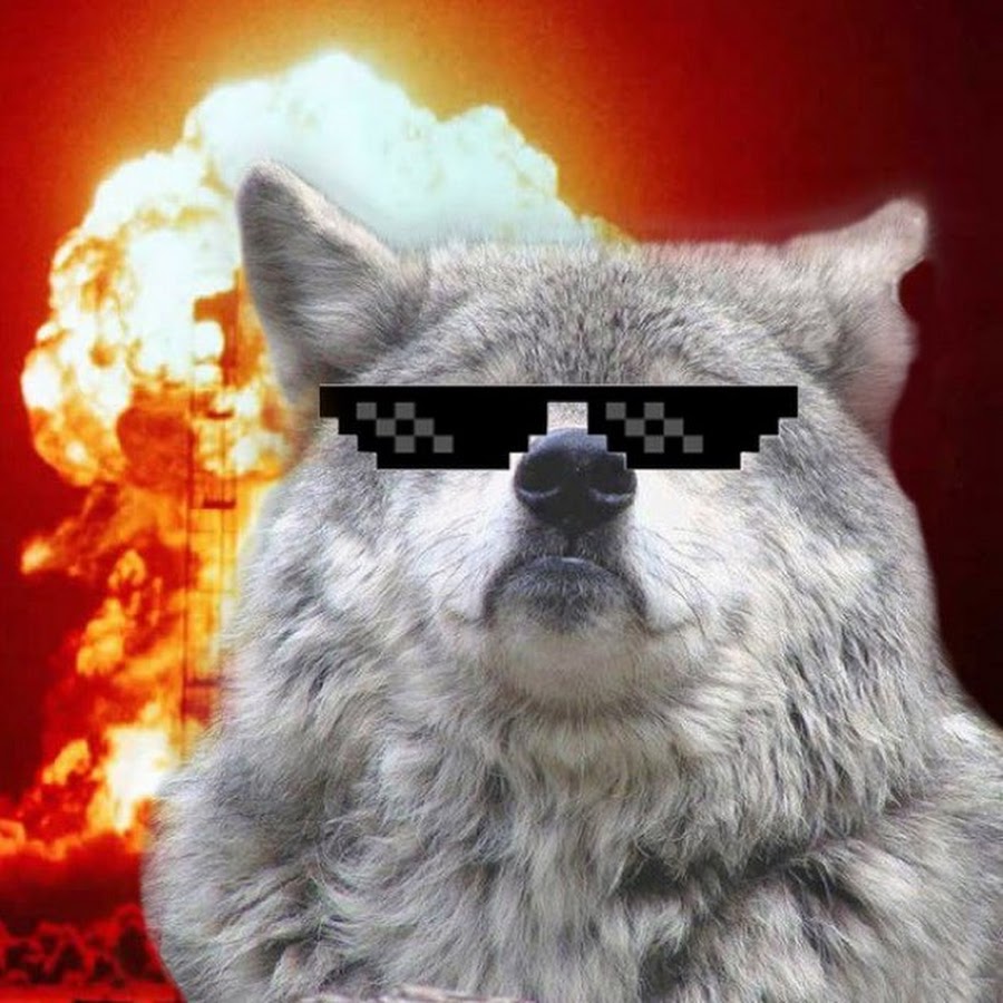 Ауф картинки мем