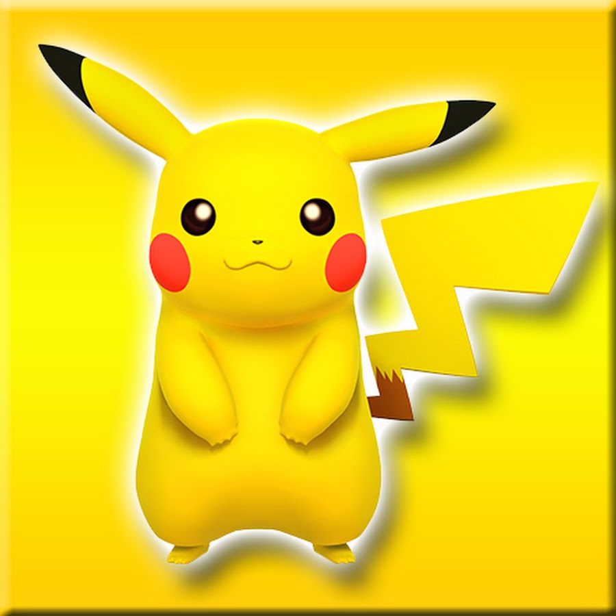 Пикачу чу чу хочу. Пикачу. Пика пикачу чу чу чу. Пика пика чу чу. Пикачу чу чу хочу.