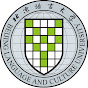 北京語言大学東京校