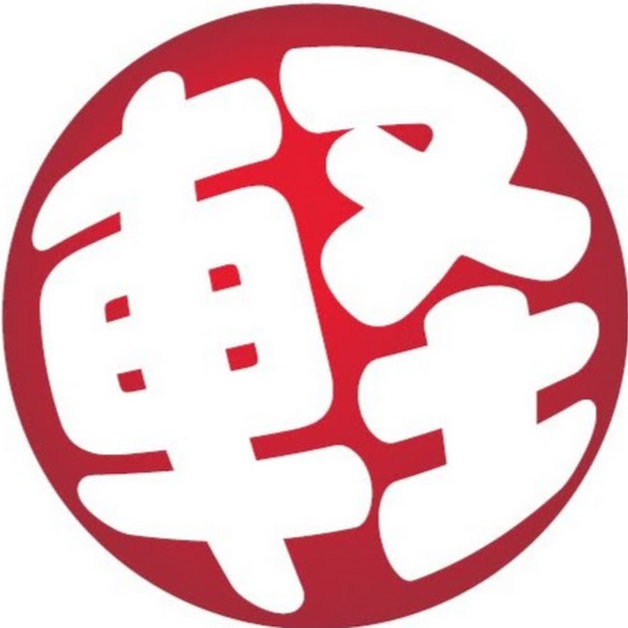 軽自動車専門店ダイキュー 大久自動車販売 Youtube