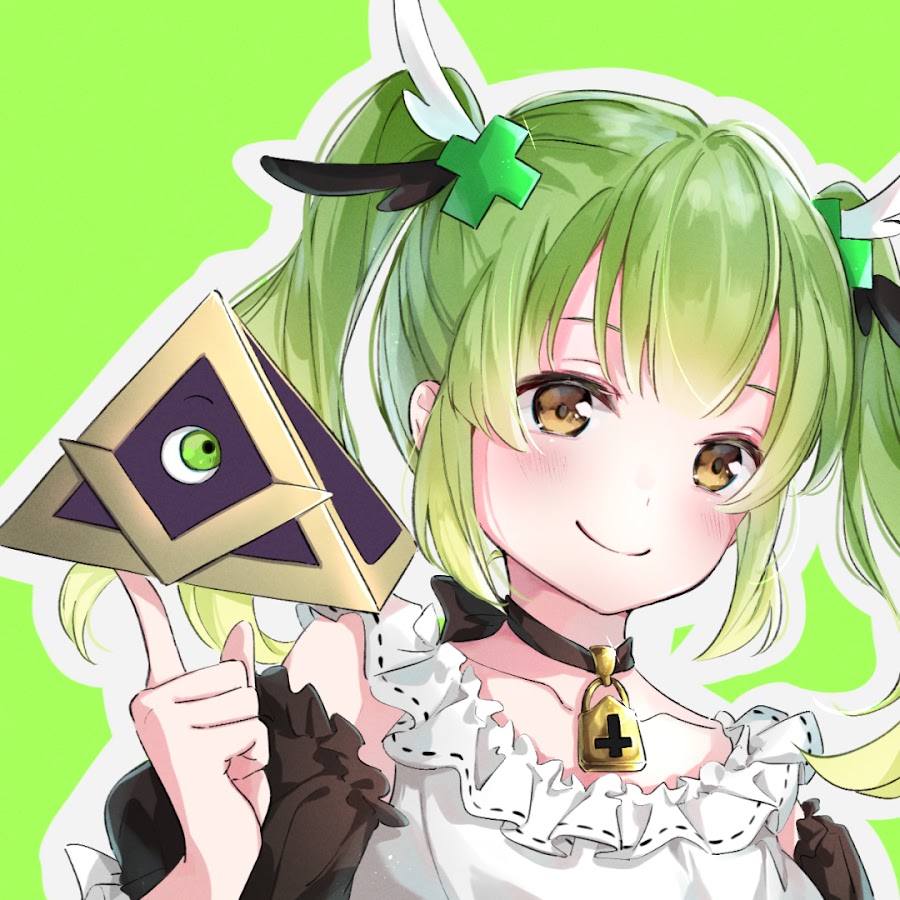 イルミの探偵団 漫画 Youtube