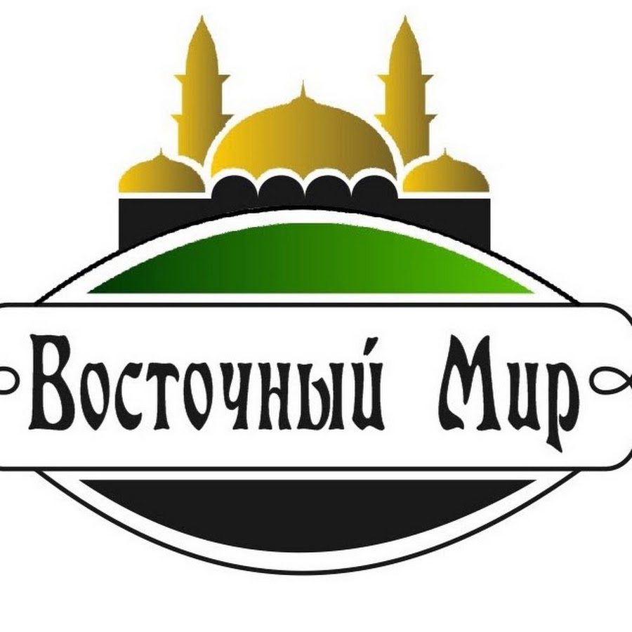 Мир Востока Интернет Магазин В Алматы