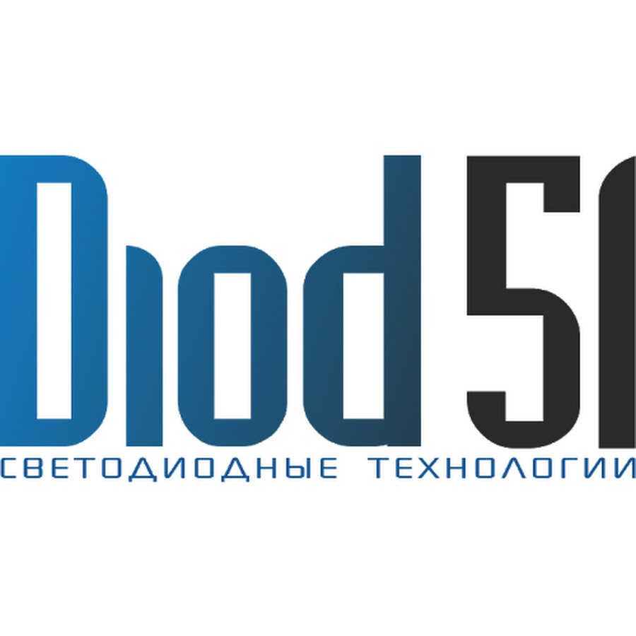 Магазин 51 Ру Интернет Магазин Мурманск