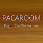 PACAROOM - Paper Car Showroom