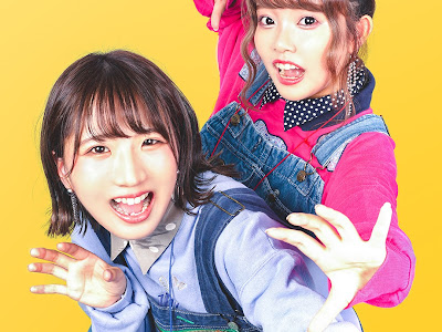 √100以上 しまい 263302-しまい