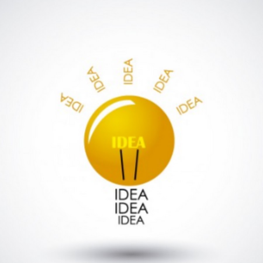 Идеи для стикеров. Ideas first. Преобразить комнату. Ideas first. Бизнес.