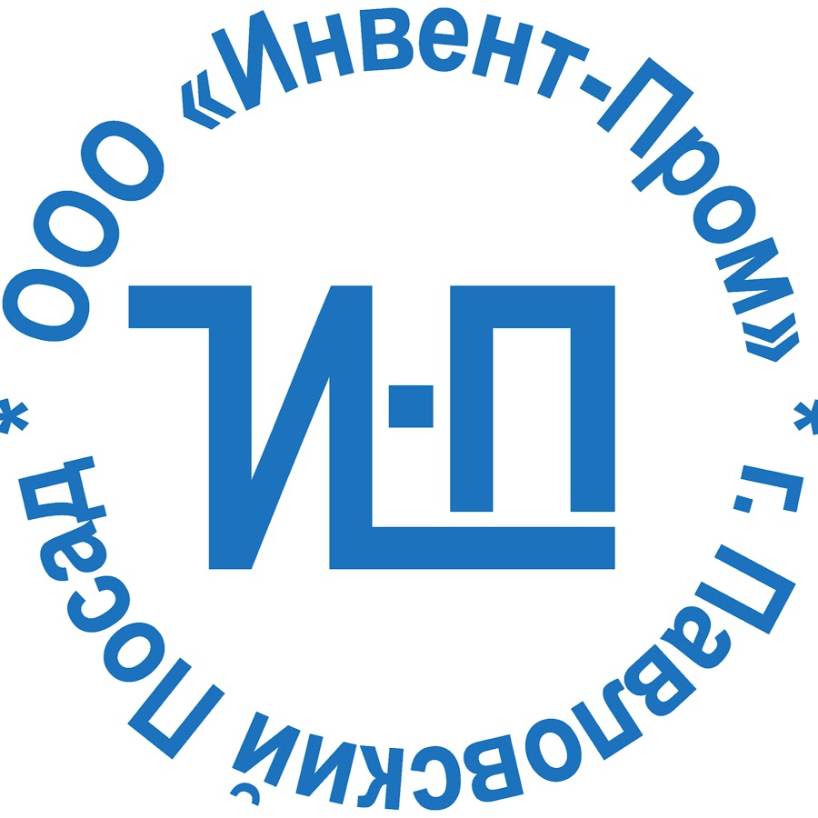 Инвент калининград. Инвент. Инвент калининград. Инвент. Инвент агентство.