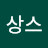 알상스