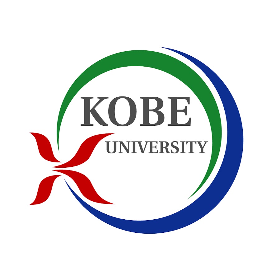 神戸大学大学院経済学研究科 経済学部 Youtube