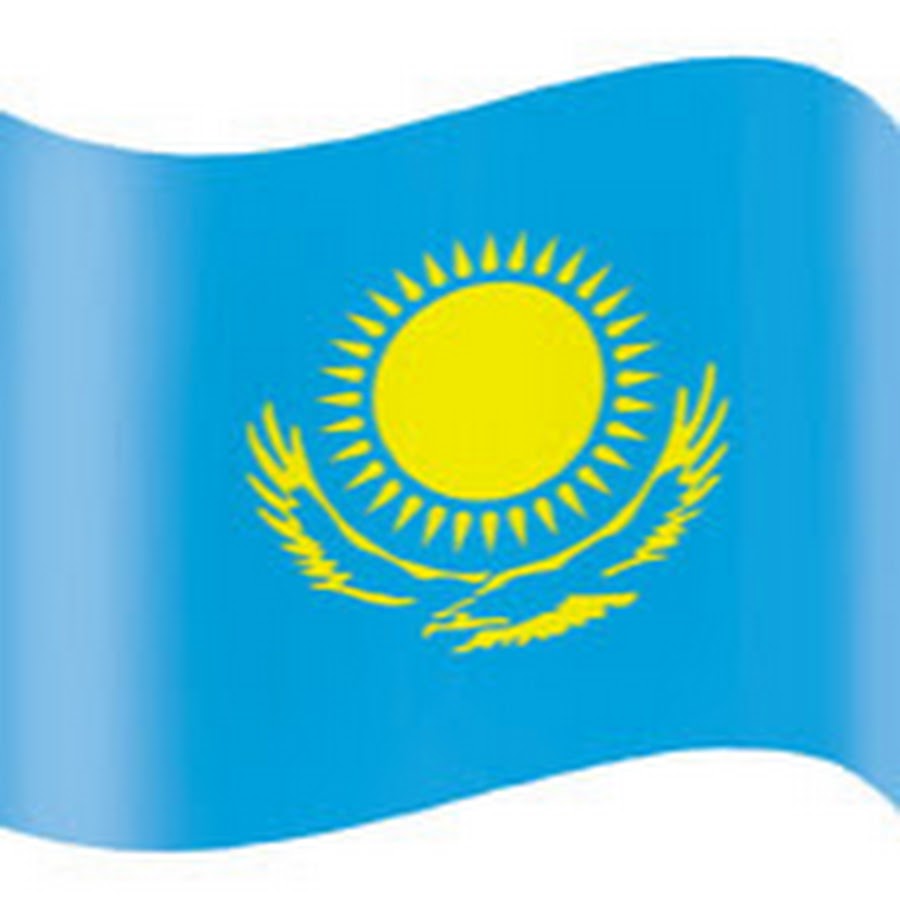 Флаг казахстана рисунок для детей
