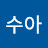 ho han