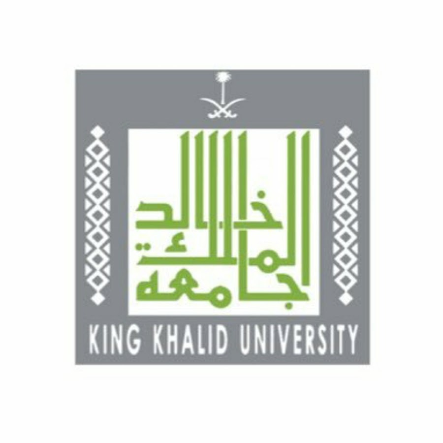 جامعه الملك خالد