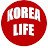 Korea Life