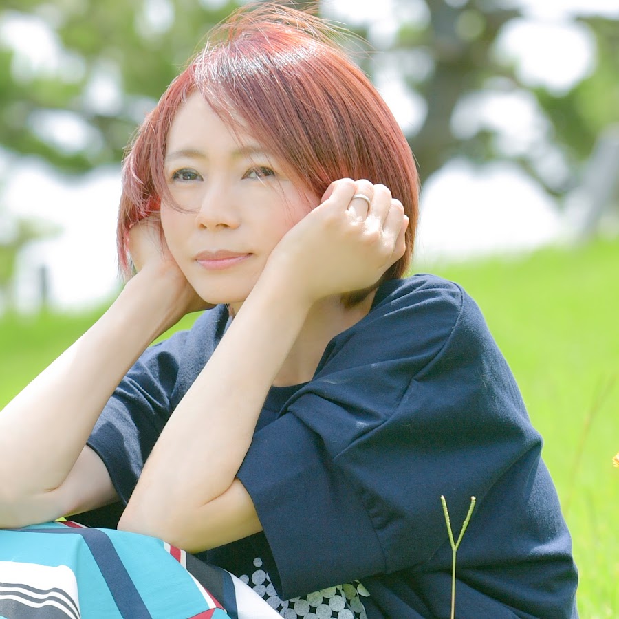 全ての 永井真理子
