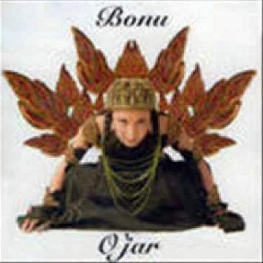 Бону кору. Bonu. Бону. Бону кору. Бону кору.