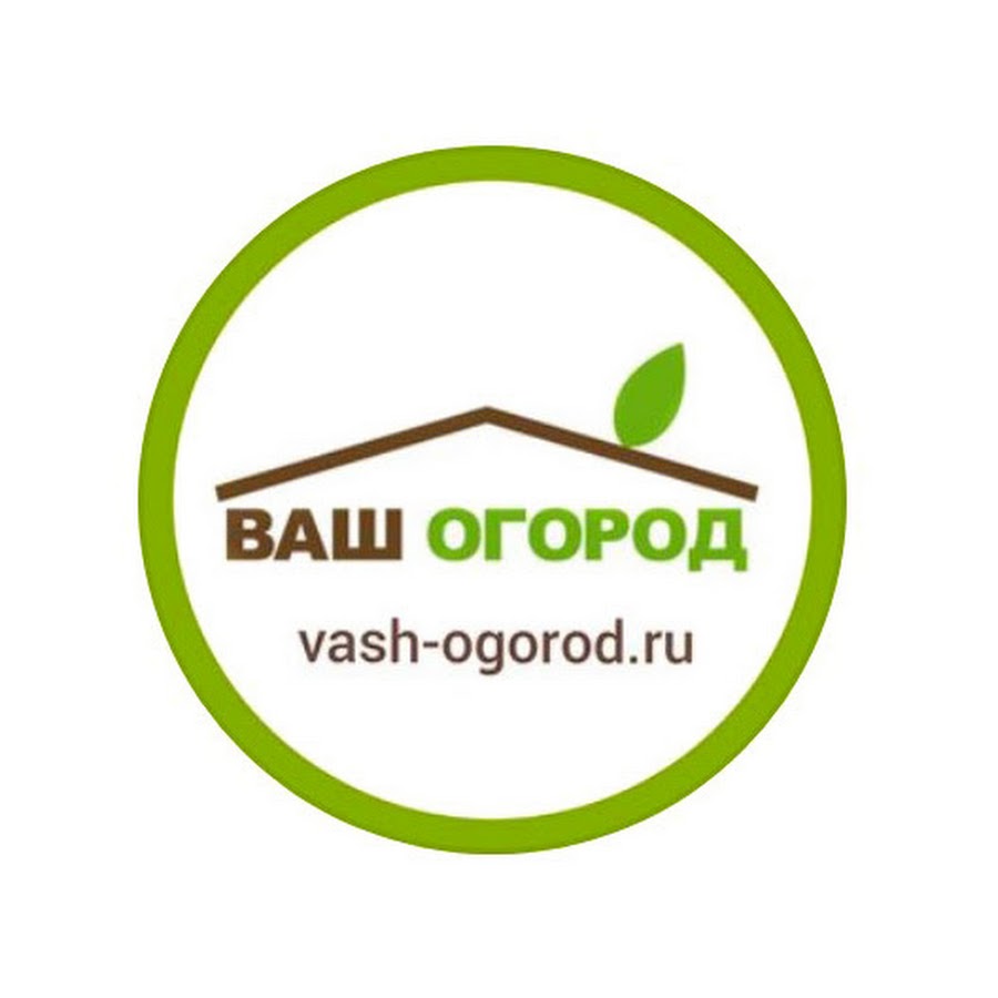 Ваш Огород Интернет Магазин