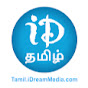 iDream Tamil