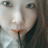 Eun Yeon Hwang