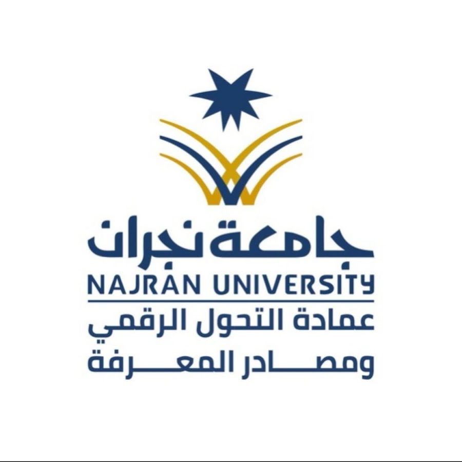 عمادة التعلم الإلكتروني جامعة نجران youtube