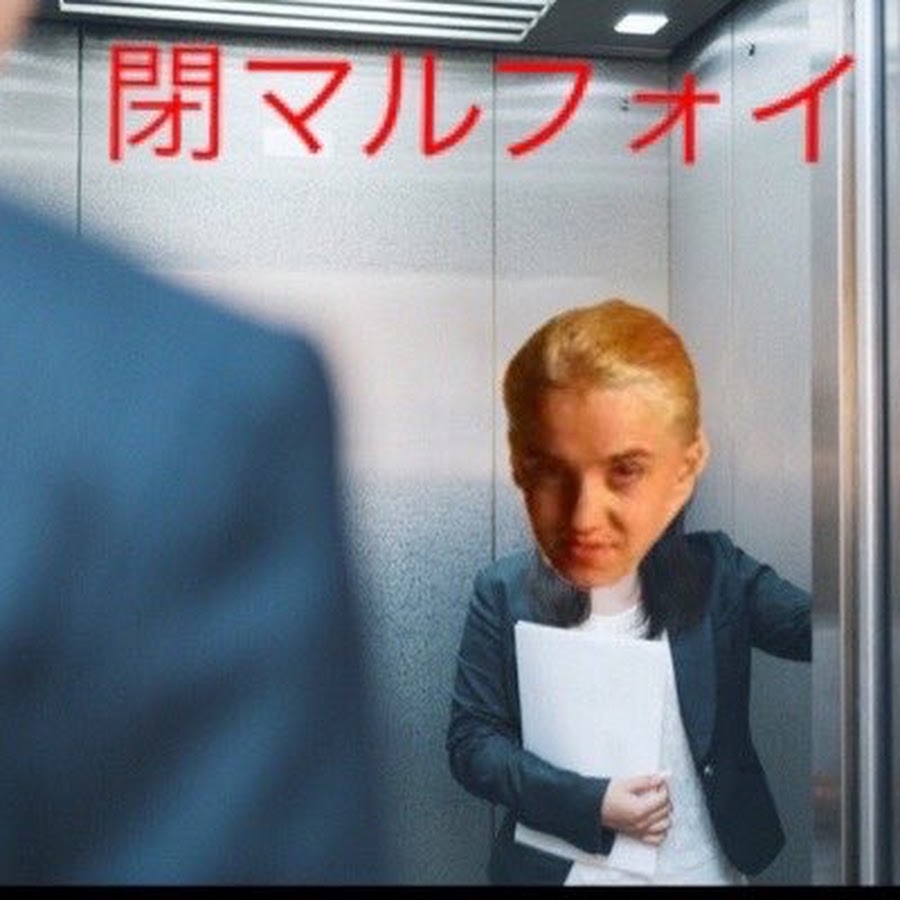 マルマルフォイフォイ Youtube