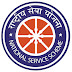 Nss Iit Bombay