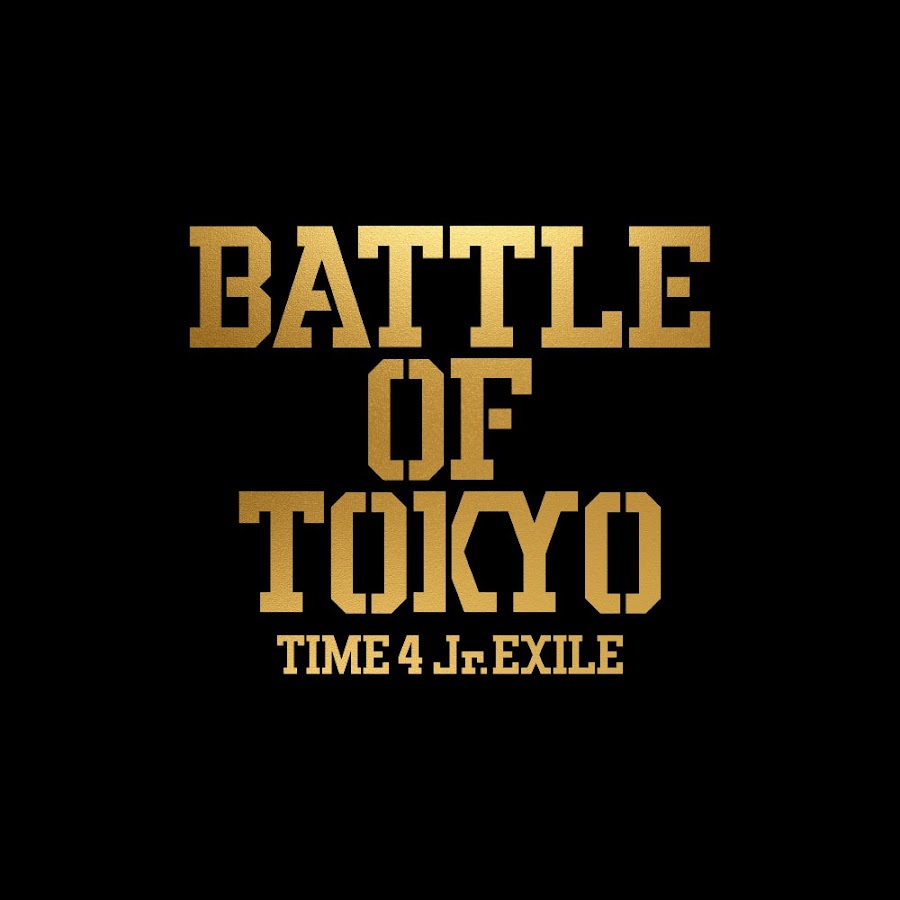 Battle Of Tokyo Youtube