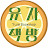 유자책방 Yuja Bookshop