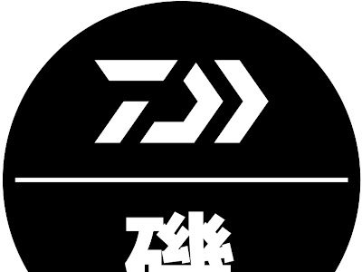 [10000印刷√] ダイワ 磯靴 プロバイザー 126035-ダイワ 磯靴 プロバイザー