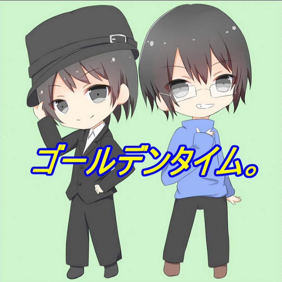 ゴールデンタイム Youtube