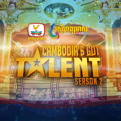 Cambodia's Got Talent thumbnail