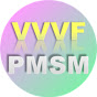 VVVF and PMSM
