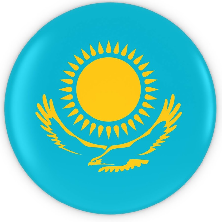 эмблема казахстана