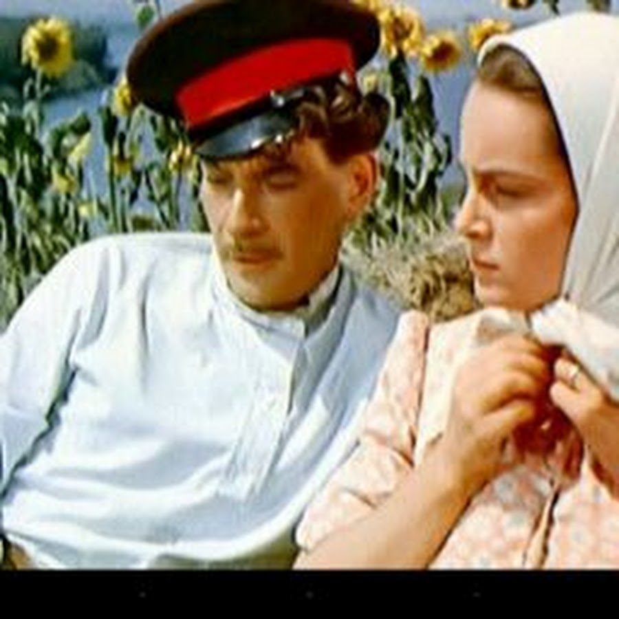 Аксинья Астахова тихий Дон 1957