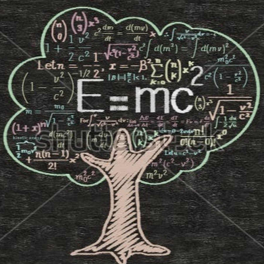 Е равно мс. E=mc². Физика e mc2. E mc2 формула. Уравнение Эйнштейна е мс2.