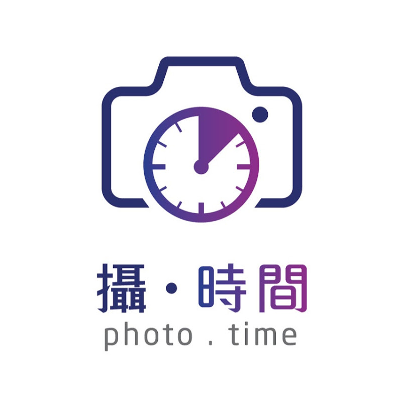 Photo Time HK攝。時間 - 網紅的藏寶箱 
