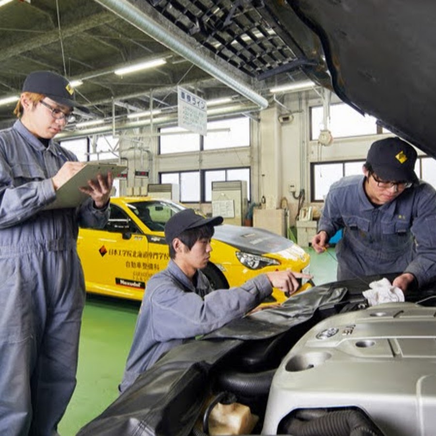 自動車整備科 日本工学院北海道専門学校 Youtube