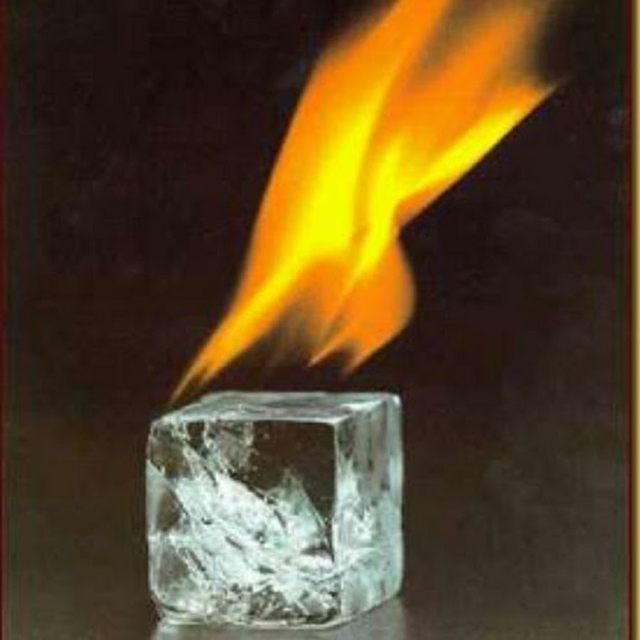 Почему лед горит